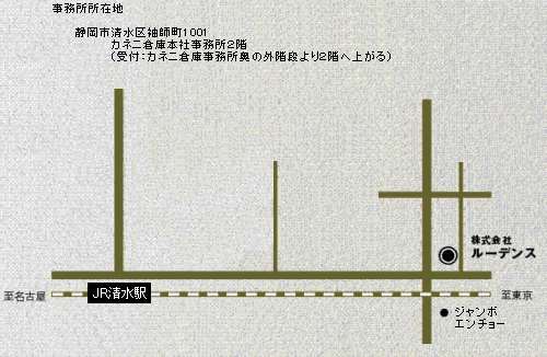 Џݒn